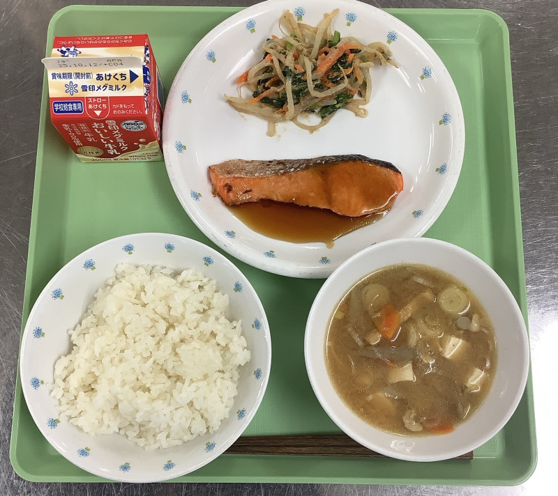 2025-09-29 11_48_38 AM からスキャン