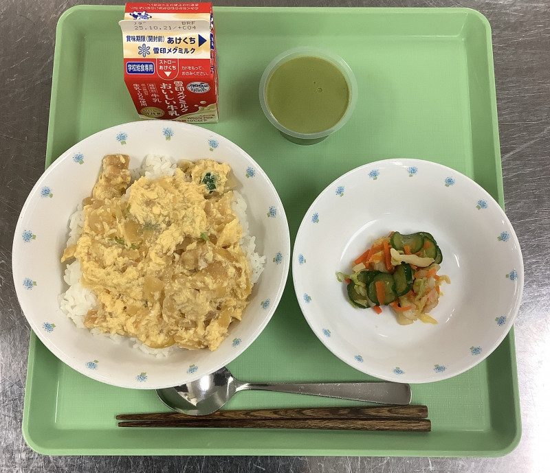 2025-10-08 11_45_49 AM からスキャン