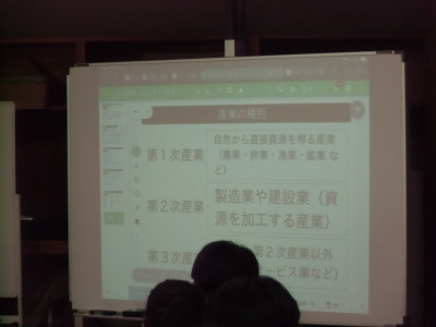 CIMG5772