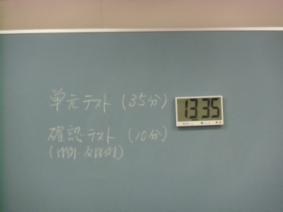 CIMG5792