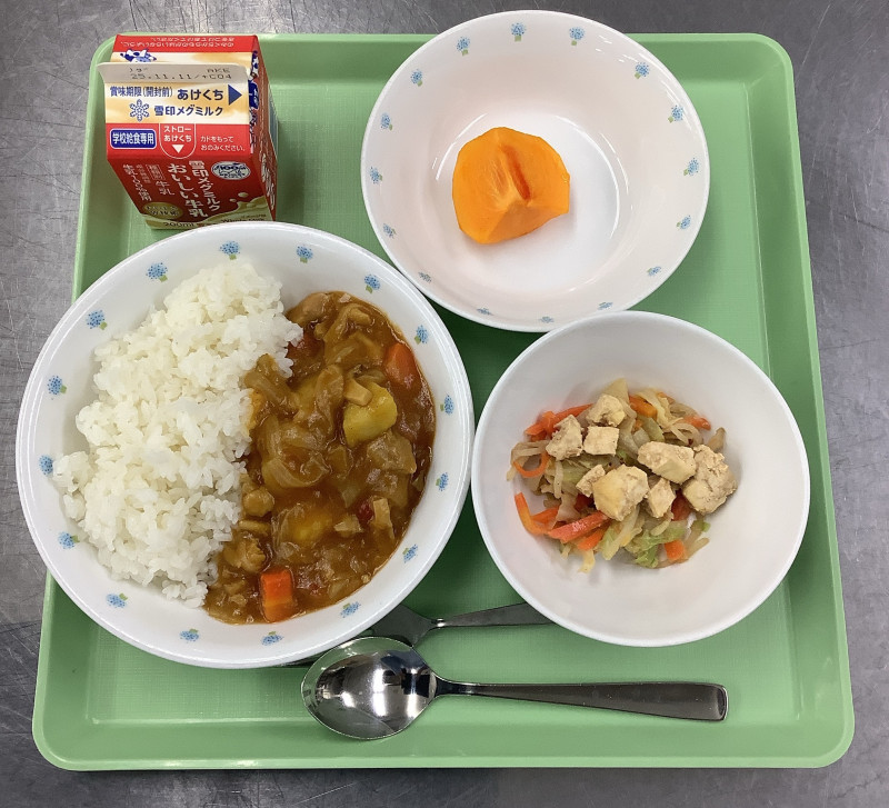 2025-10-29 11_47_40 AM からスキャン