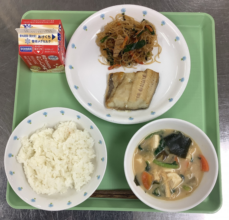 2025-10-30 11_45_56 AM からスキャン