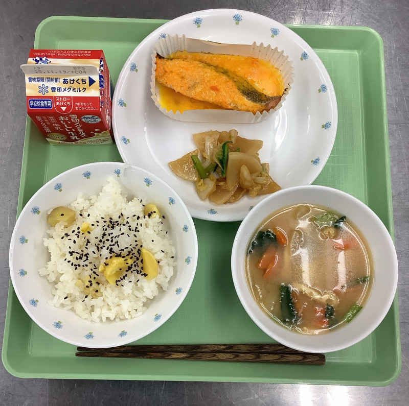 2025-11-06 11_46_53 AM からスキャン (1)