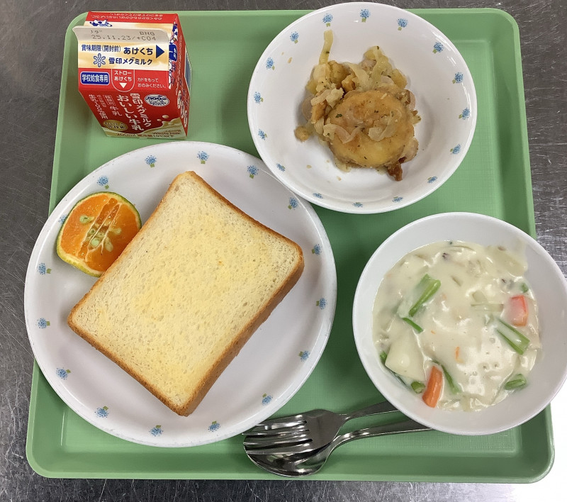 2025-11-10 01_56_24 PM からスキャン