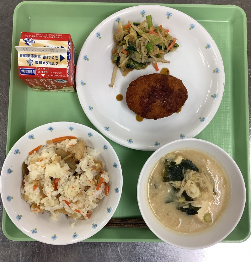 2025-11-11 11_43_23 AM からスキャン