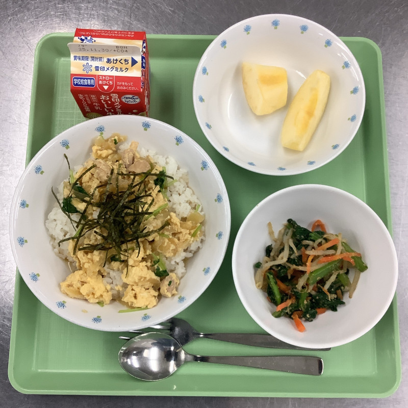 2025-11-17 11_20_30 AM からスキャン (1)