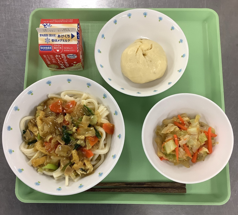 2025-11-19 11_45_45 AM からスキャン (1)