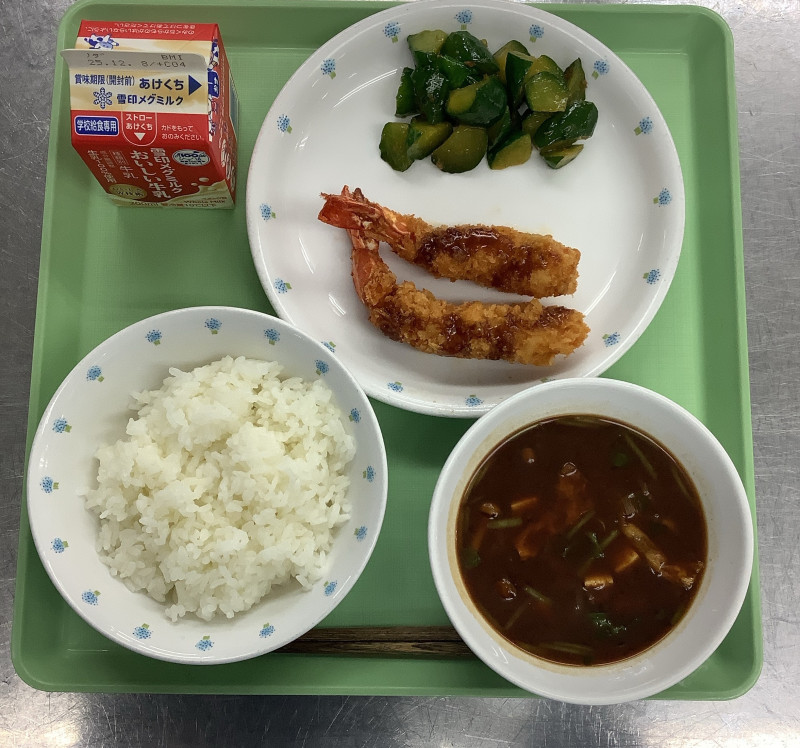 2025-11-25 11_43_06 AM からスキャン