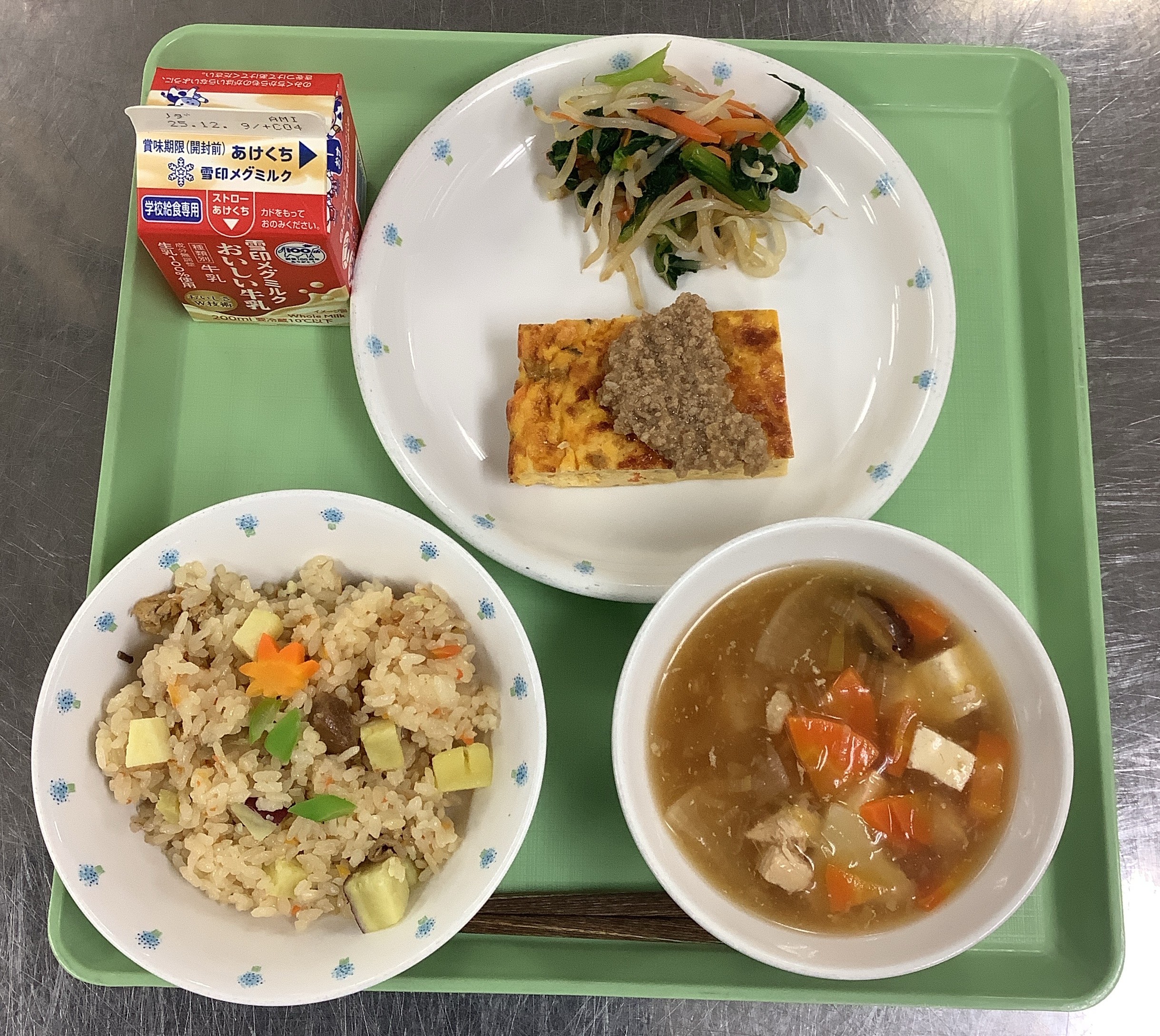 2025-11-26 11_50_21 AM からスキャン (4)