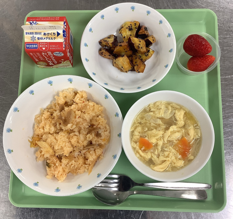 2025-12-02 11_43_22 AM からスキャン