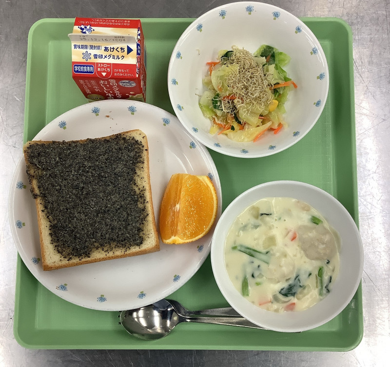 2025-12-03 11_48_12 AM からスキャン (1)