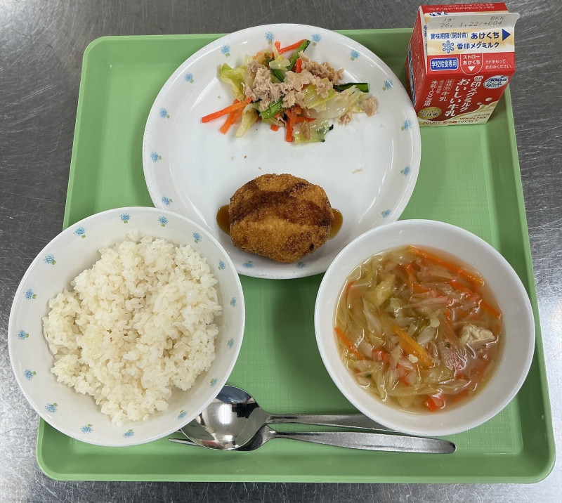 2026-01-09 11_52_22 AM からスキャン