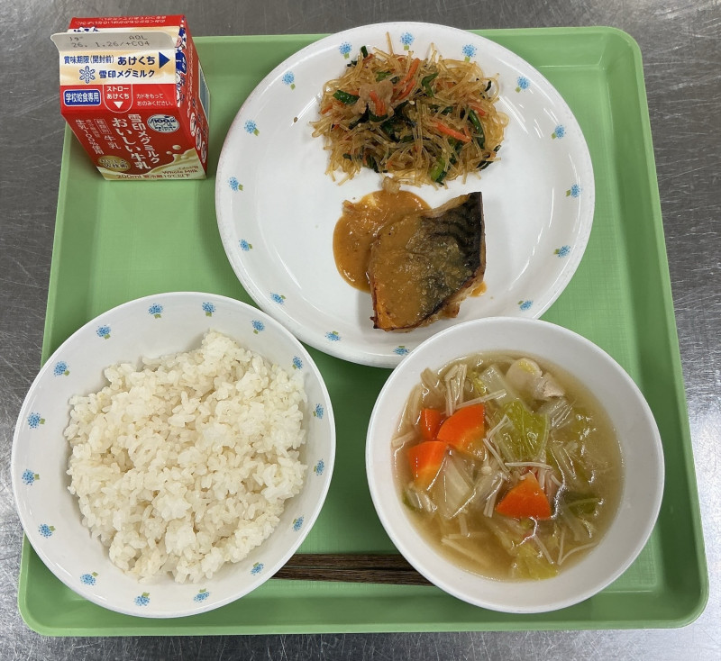 2026-01-13 11_43_31 AM からスキャン