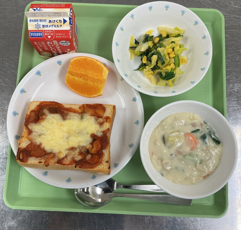 2026-01-23 11_49_10 AM からスキャン