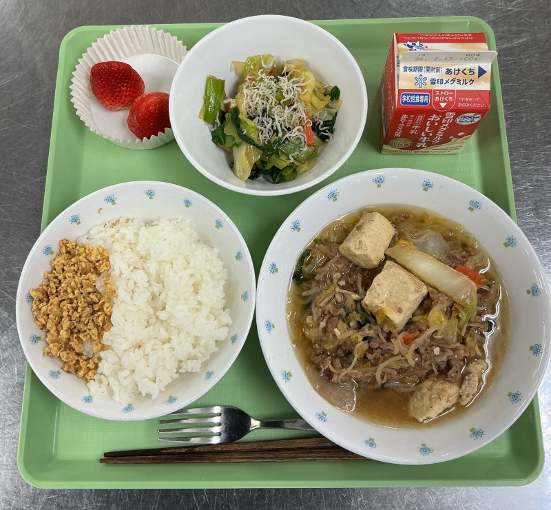 2026-02-02 11_50_48 AM からスキャン (1)