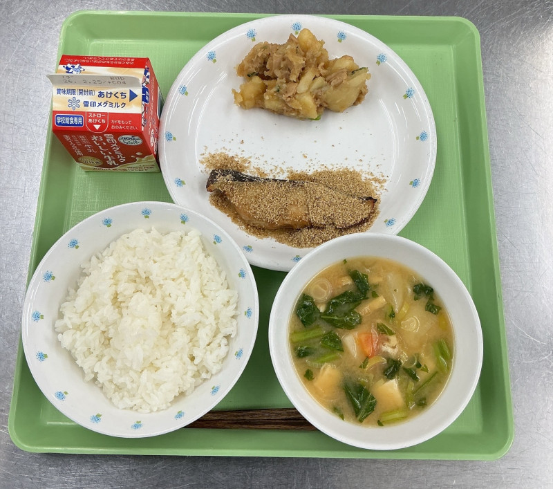 2026-02-12 11_50_04 AM からスキャン