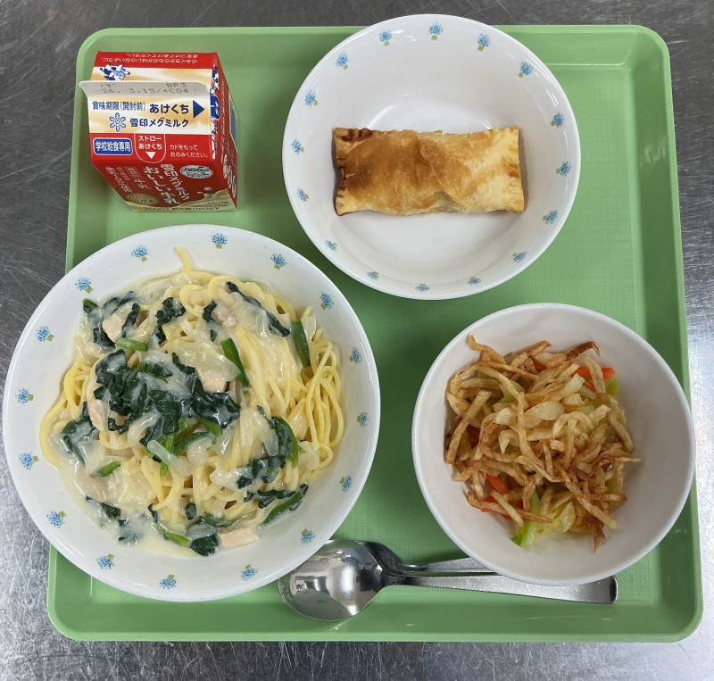 2026-03-02 11_52_00 AM からスキャン