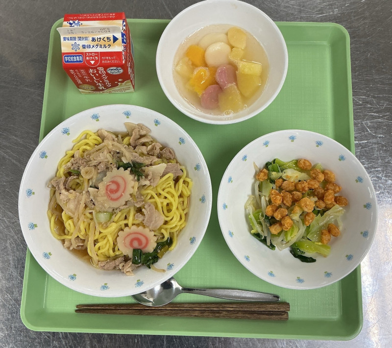 2026-03-13 11_45_24 AM からスキャン