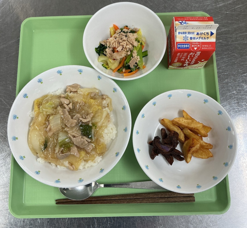 2026-04-10 11_44_37 AM からスキャン (1)