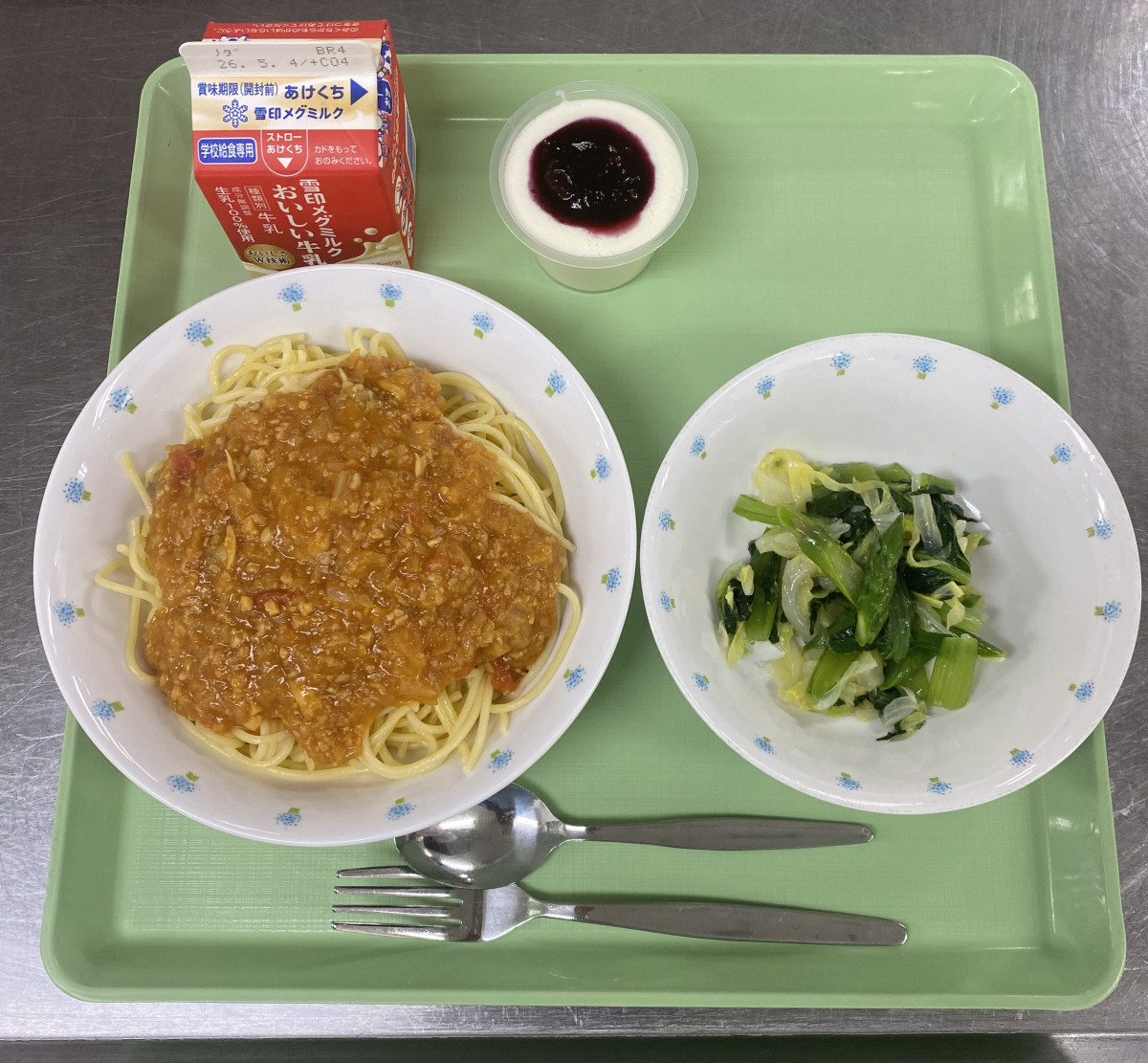 2026-04-21 11_42_30 AM からスキャン