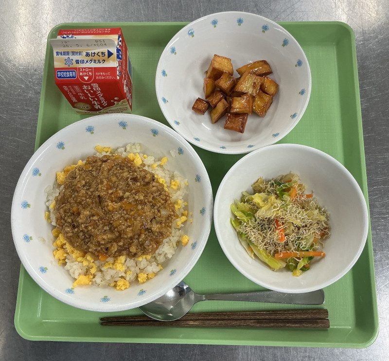 2026-04-24 11_57_31 AM からスキャン