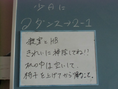CIMG7507
