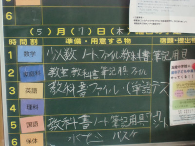 CIMG7525