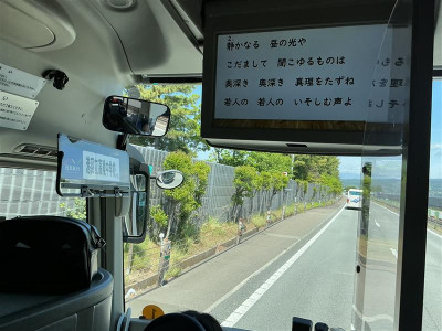 209a1c69-ef1b-4d17-87c7-adc275822c79