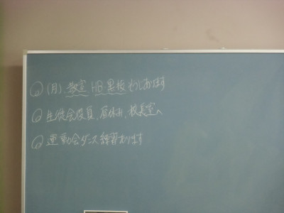 CIMG7559
