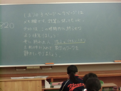 CIMG7563