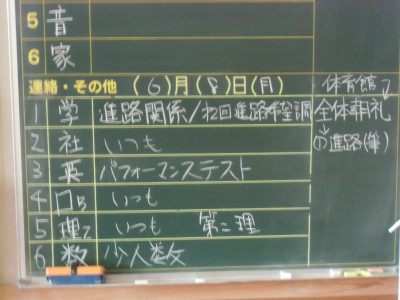 CIMG8044