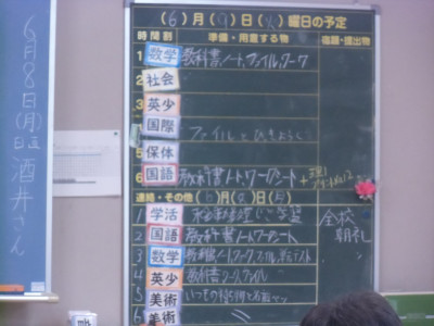 CIMG8038
