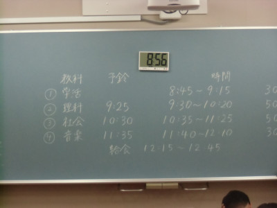 CIMG8117
