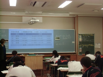 CIMG8120