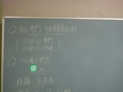 CIMG8157