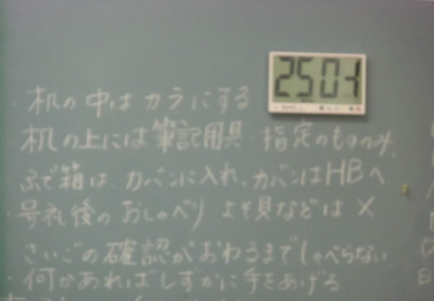 CIMG8150