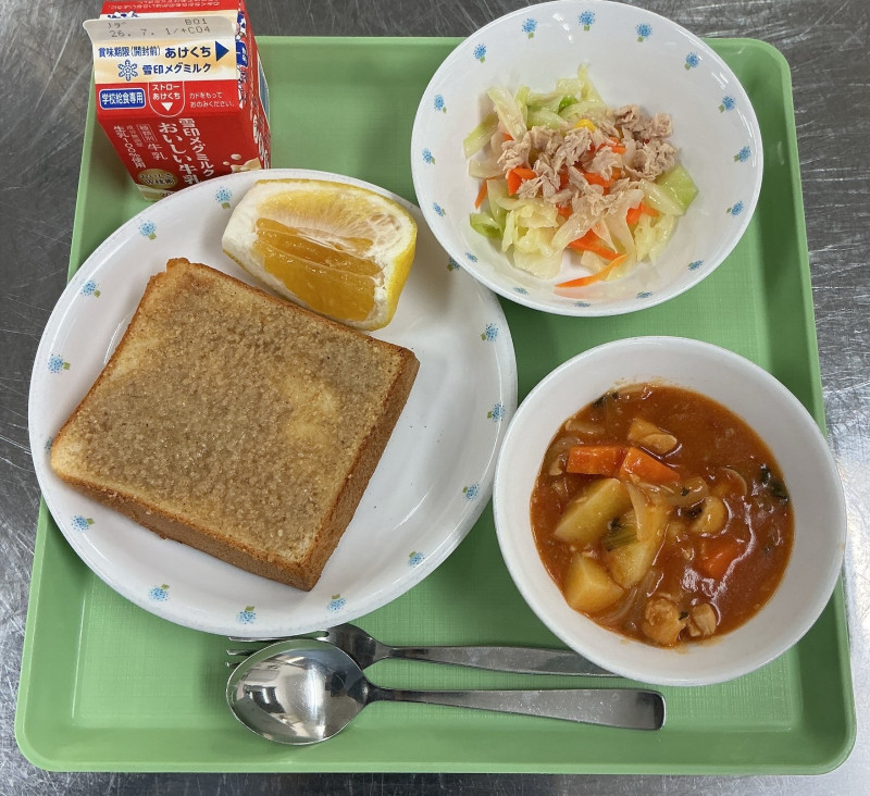 2026-06-18 11_44_50 AM からスキャン