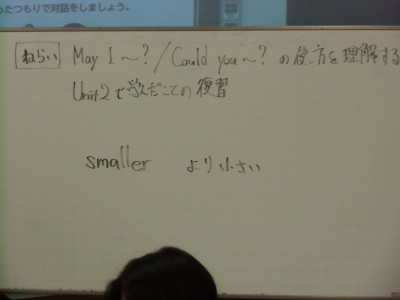 CIMG8189