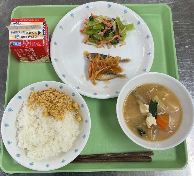 2026-06-23 11_47_55 AM からスキャン