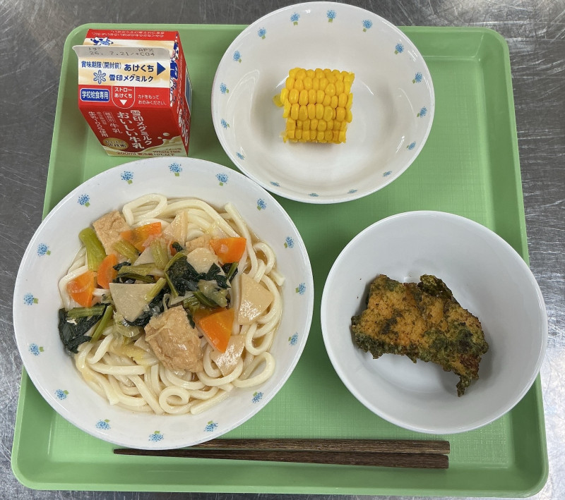 2026-07-08 11_45_39 AM からスキャン
