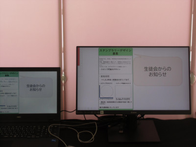 CIMG8474