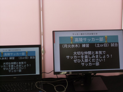 CIMG8490