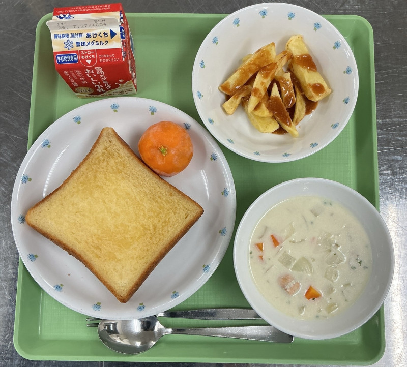2026-07-14 11_50_38 AM からスキャン