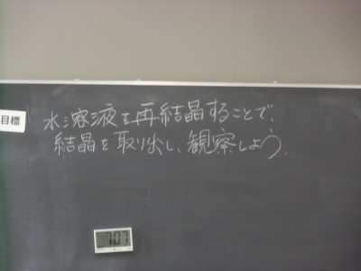 CIMG8551