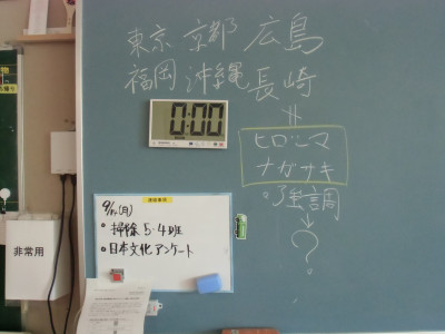 CIMG8797