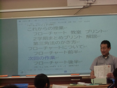 CIMG8835
