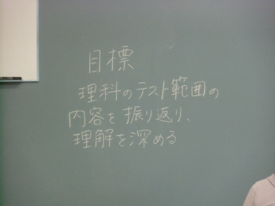 CIMG8828
