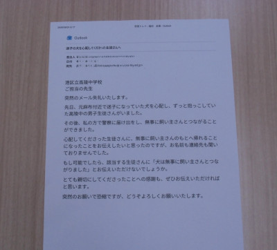 CIMG8875