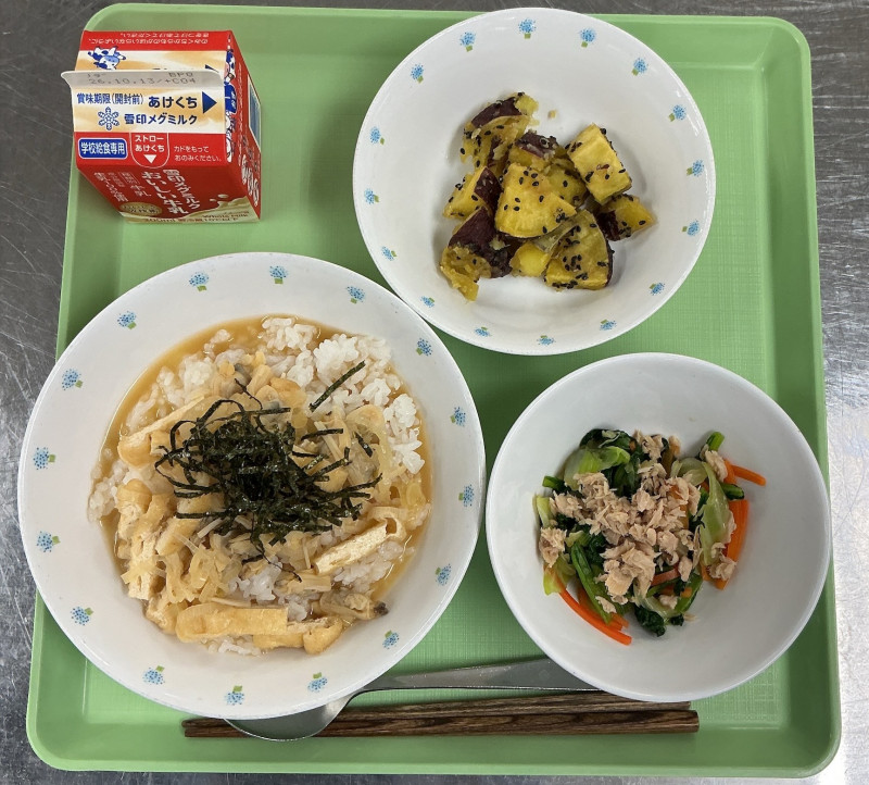 2026-09-30 11_42_21 AM からスキャン