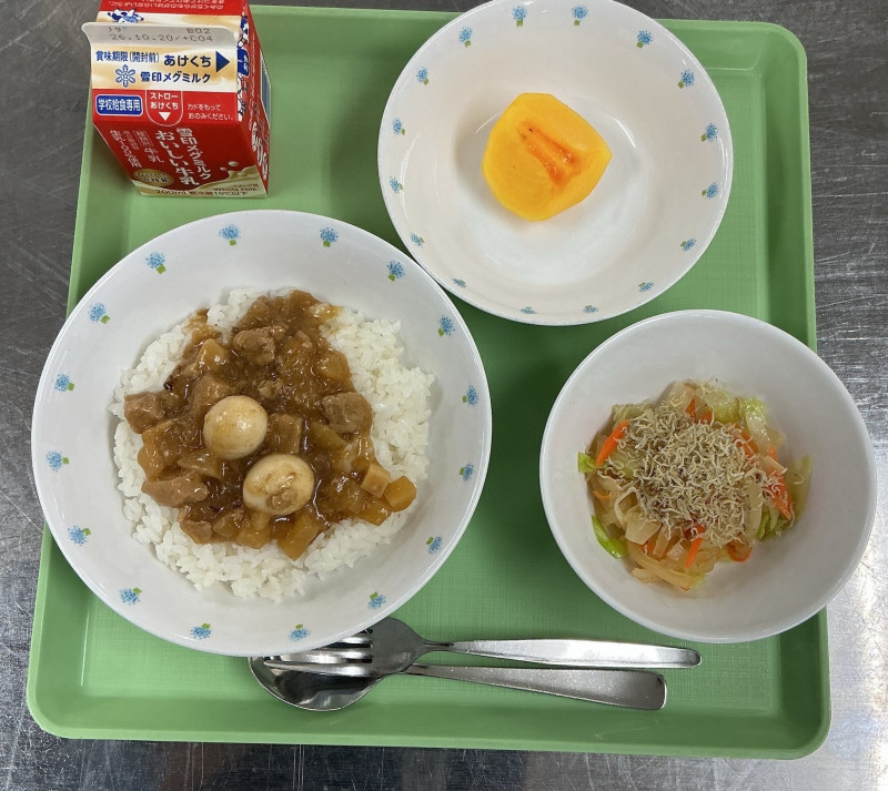 2026-10-07 11_50_05 AM からスキャン
